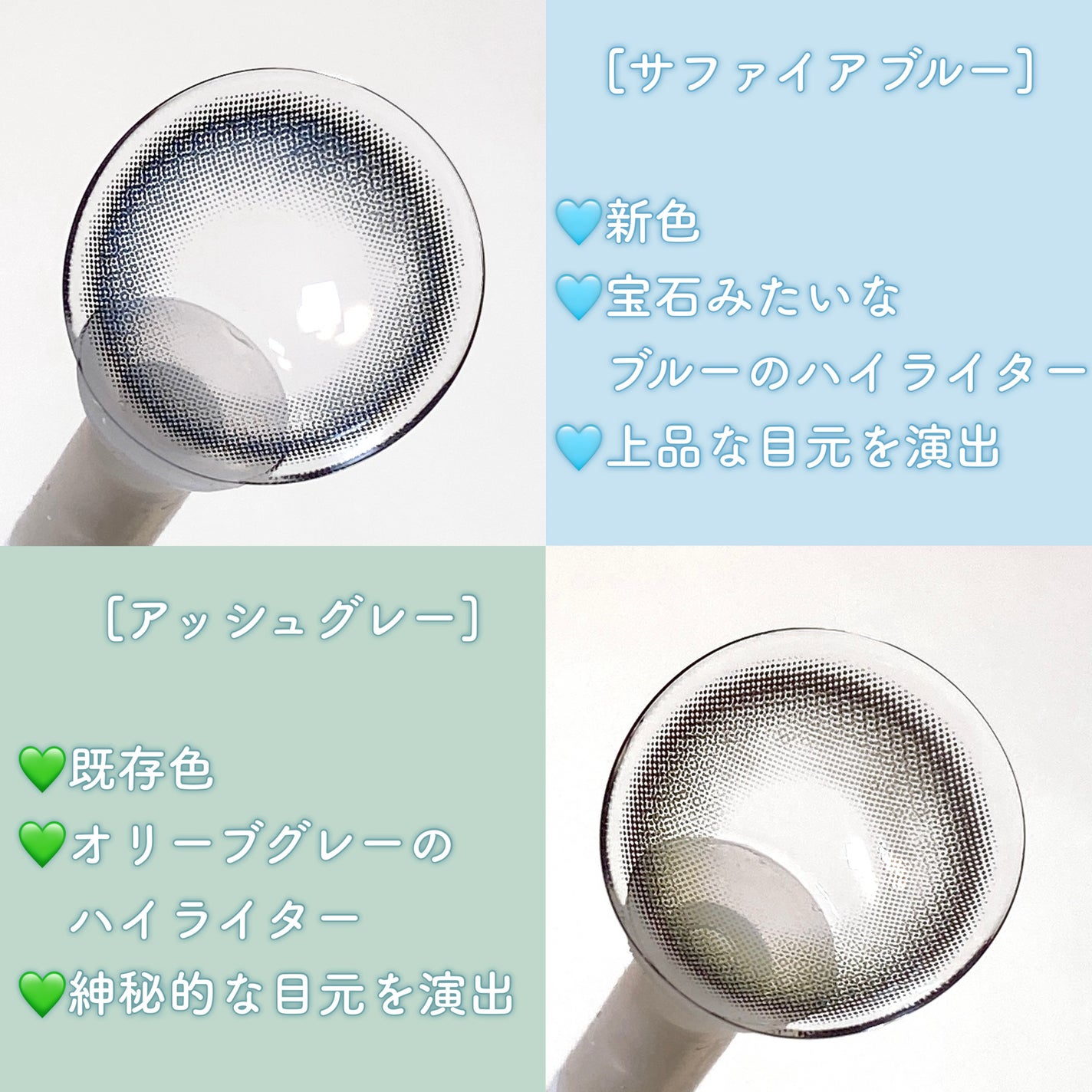 Glowy 1day/OLENS/ワンデー(1DAY)カラコンを使ったクチコミ(3枚目)