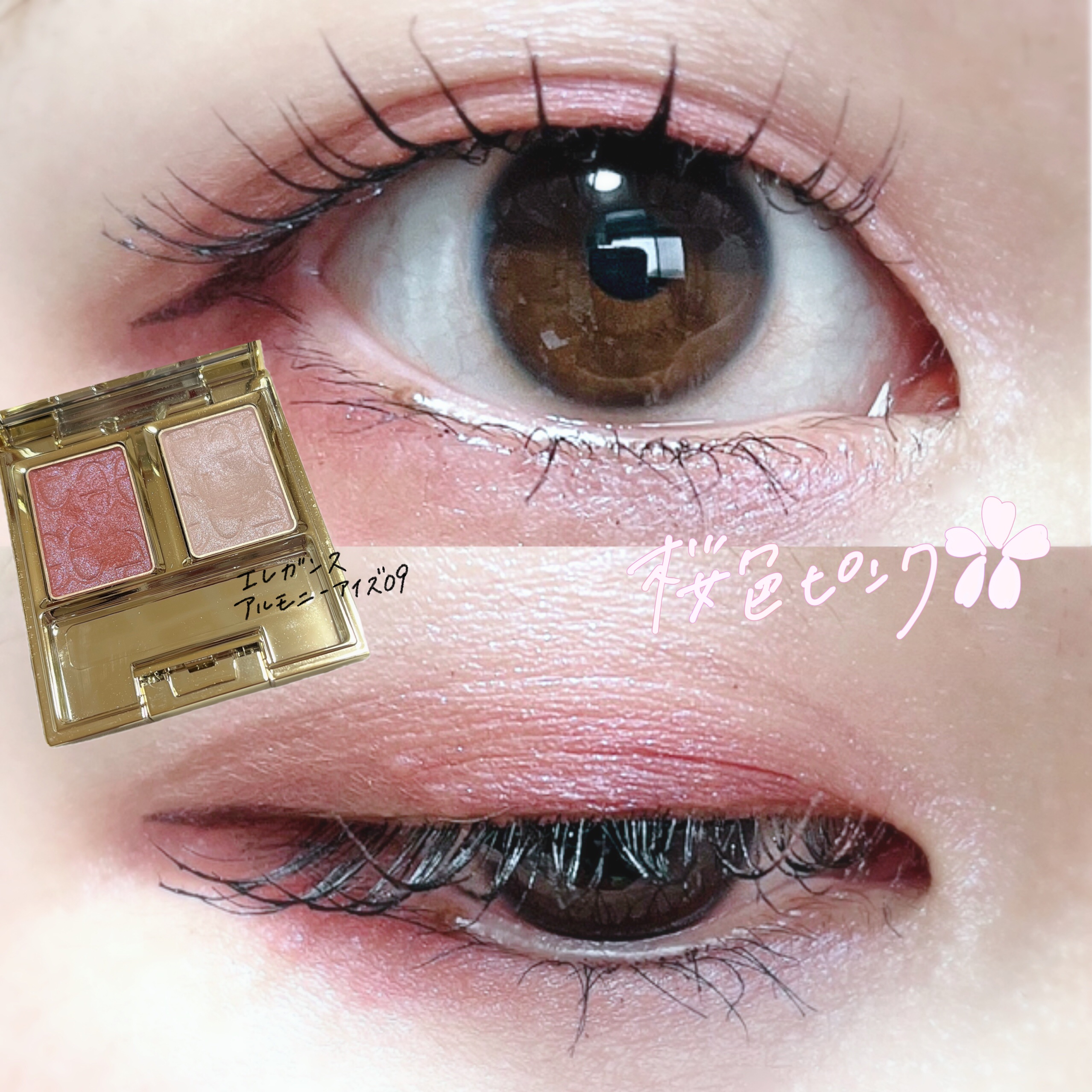 ダブルラインエキスパート/KATE/リキッドアイライナーを使ったクチコミ（1枚目）