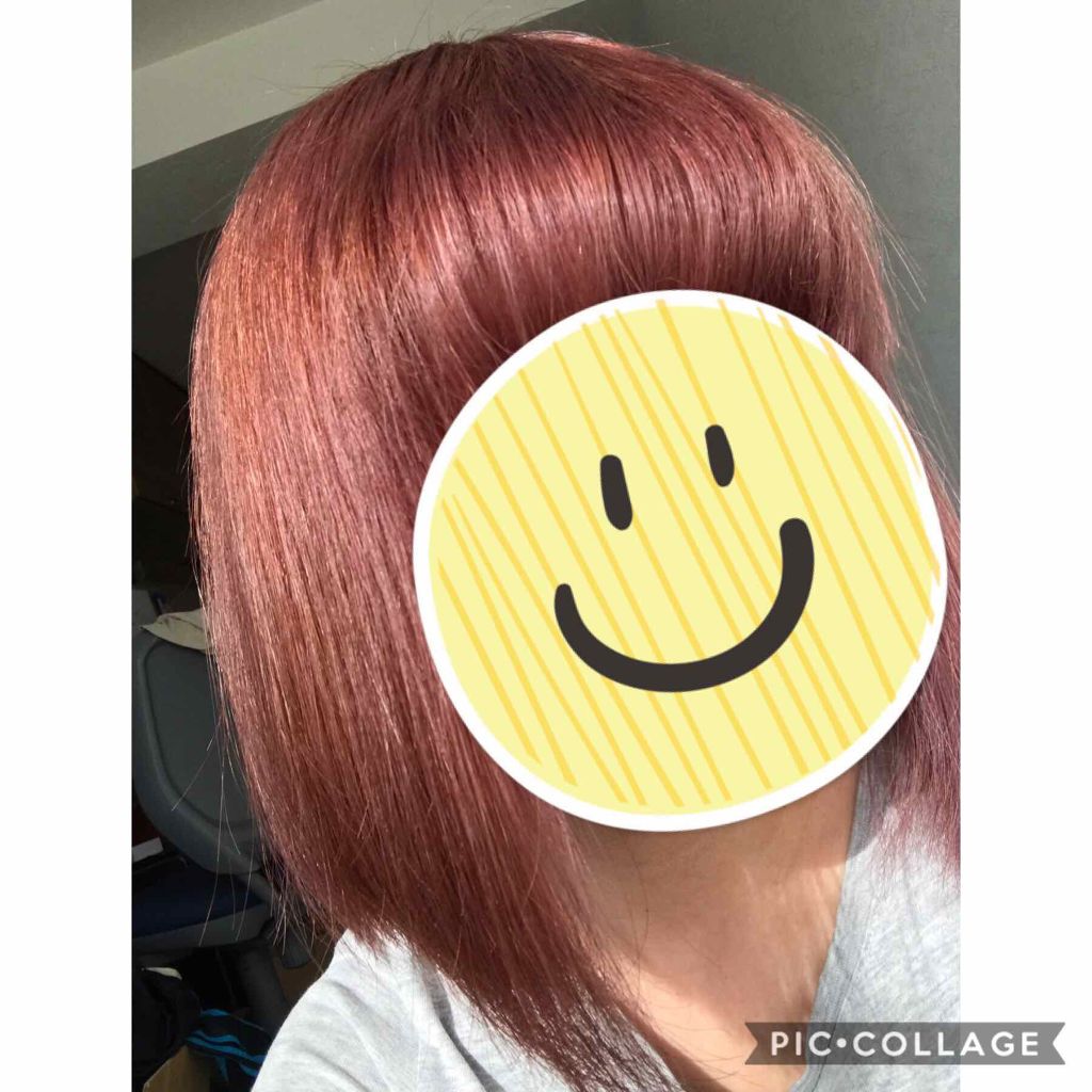 メイクアップカラー ピンクアッシュ（旧）/ビューティーン/ヘアカラーを使ったクチコミ（2枚目）