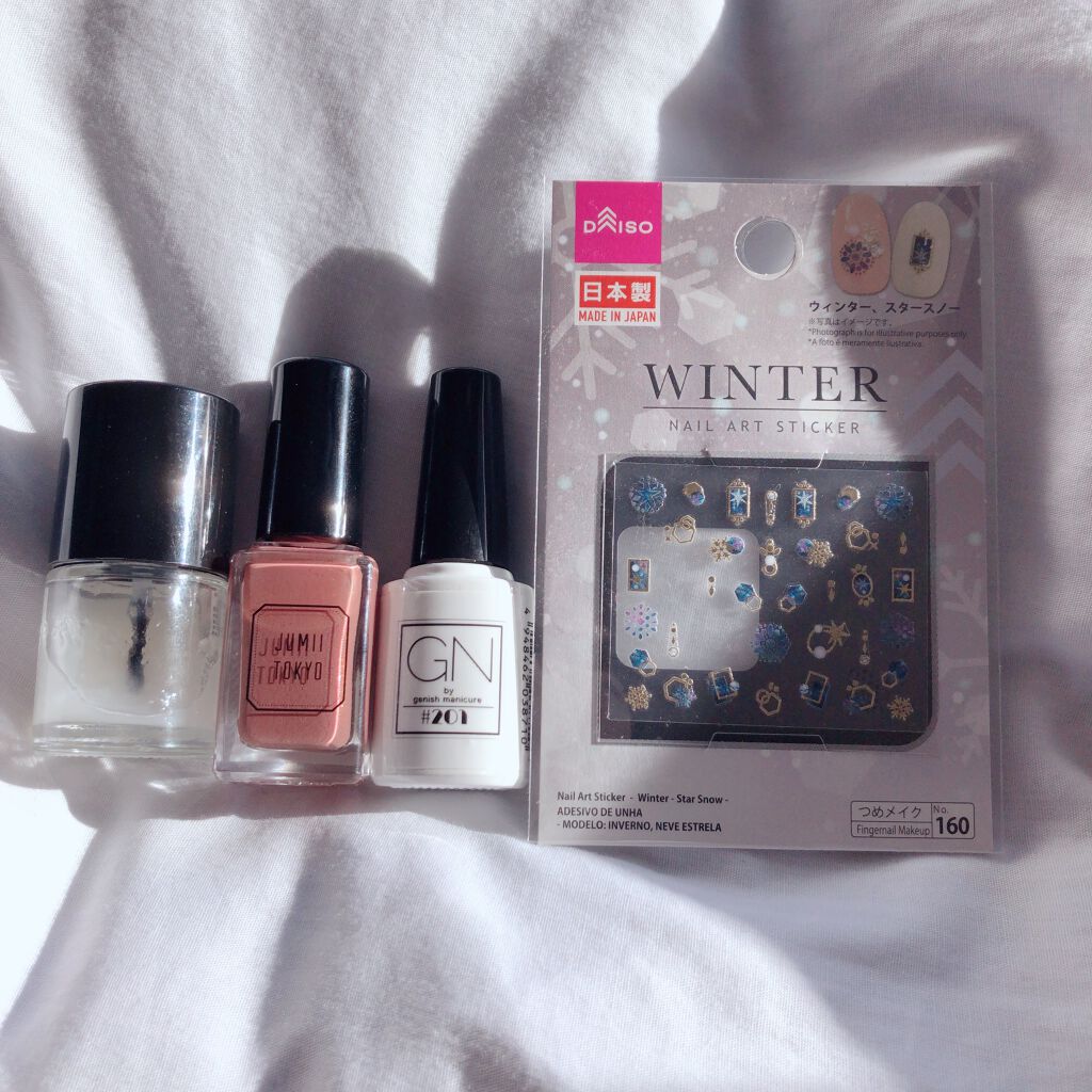 ジーエヌ バイ ジーニッシュマニキュア 201 TOP COAT/ジーエヌバイジーニッシュマニキュア（GN by Genish Manicure)/マニキュアを使ったクチコミ（2枚目）