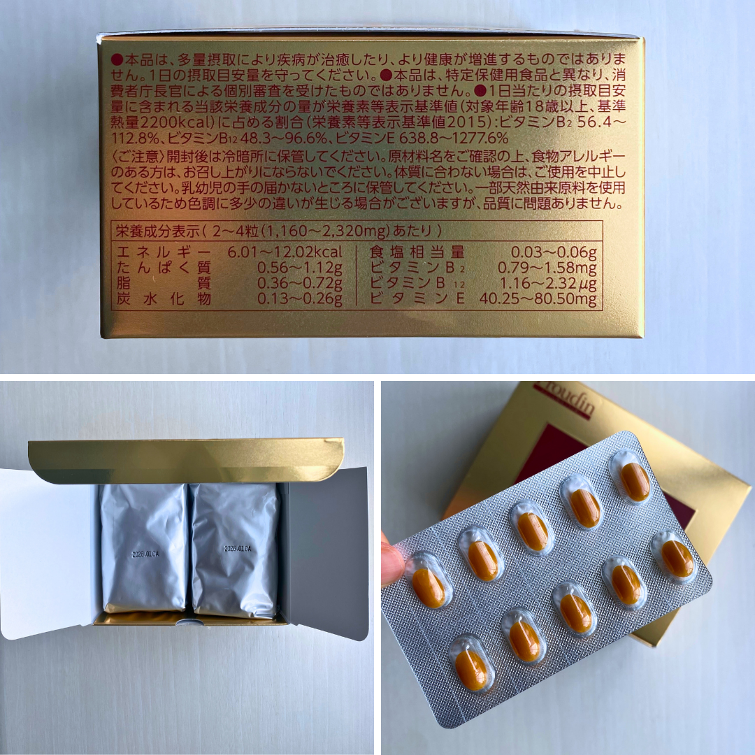 プラセンタ100コア レギュラーサイズ/ステファニー/美容サプリメントを使ったクチコミ(2枚目)