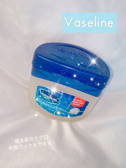 オリジナル ピュアスキンジェリー/ヴァセリン/ボディクリームを使ったクチコミ(1枚目)