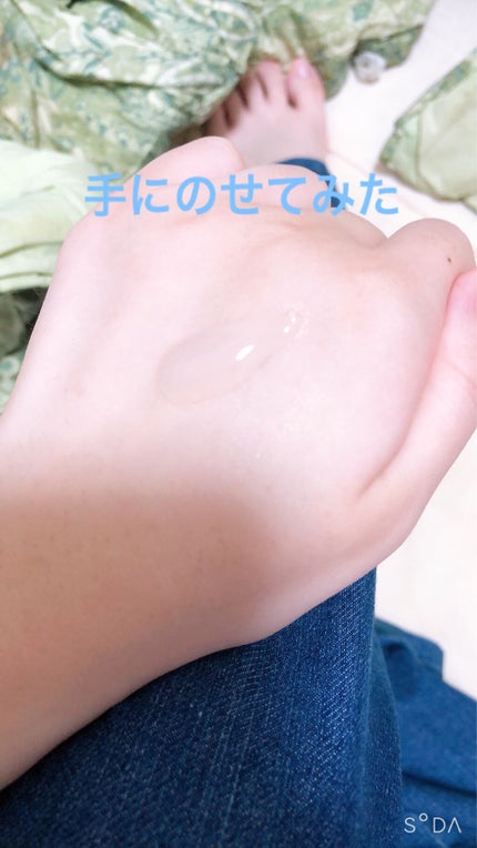 にゃんこ フォロバするよ on LIPS 「今回ご紹介しますのはジェルクレンジングです!!バームタイプやク..」(4枚目)