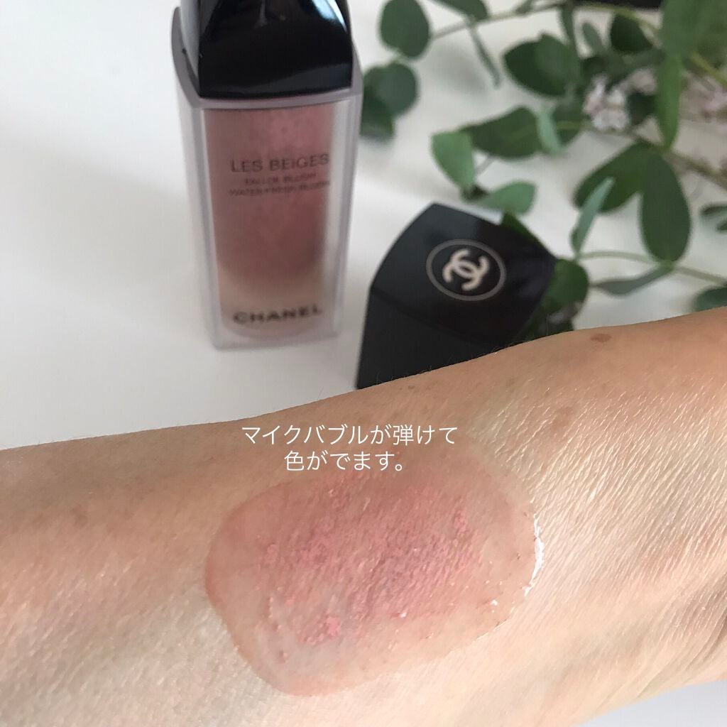 レ ベージュ オー ドゥ ブラッシュ/CHANEL/リキッドチークを使ったクチコミ(4枚目)