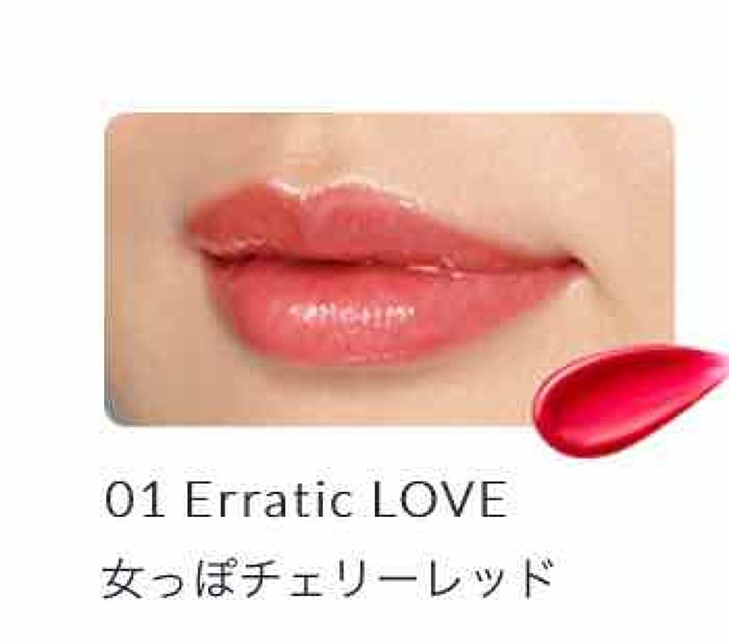 クリーミィシアールージュ/KiSS/口紅を使ったクチコミ(2枚目)