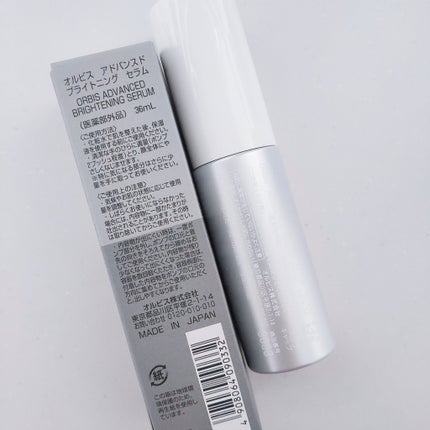 アドバンスド ブライトニング セラム/オルビス/美容液を使ったクチコミ(4枚目)