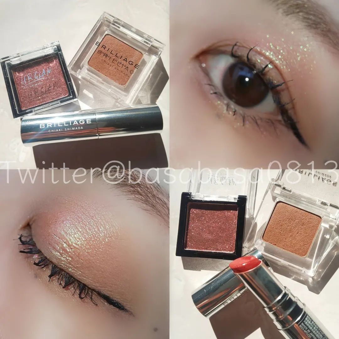 UR GLAM オーロラアイシャドウ 01/U R GLAM/単色アイシャドウを使ったクチコミ（1枚目）