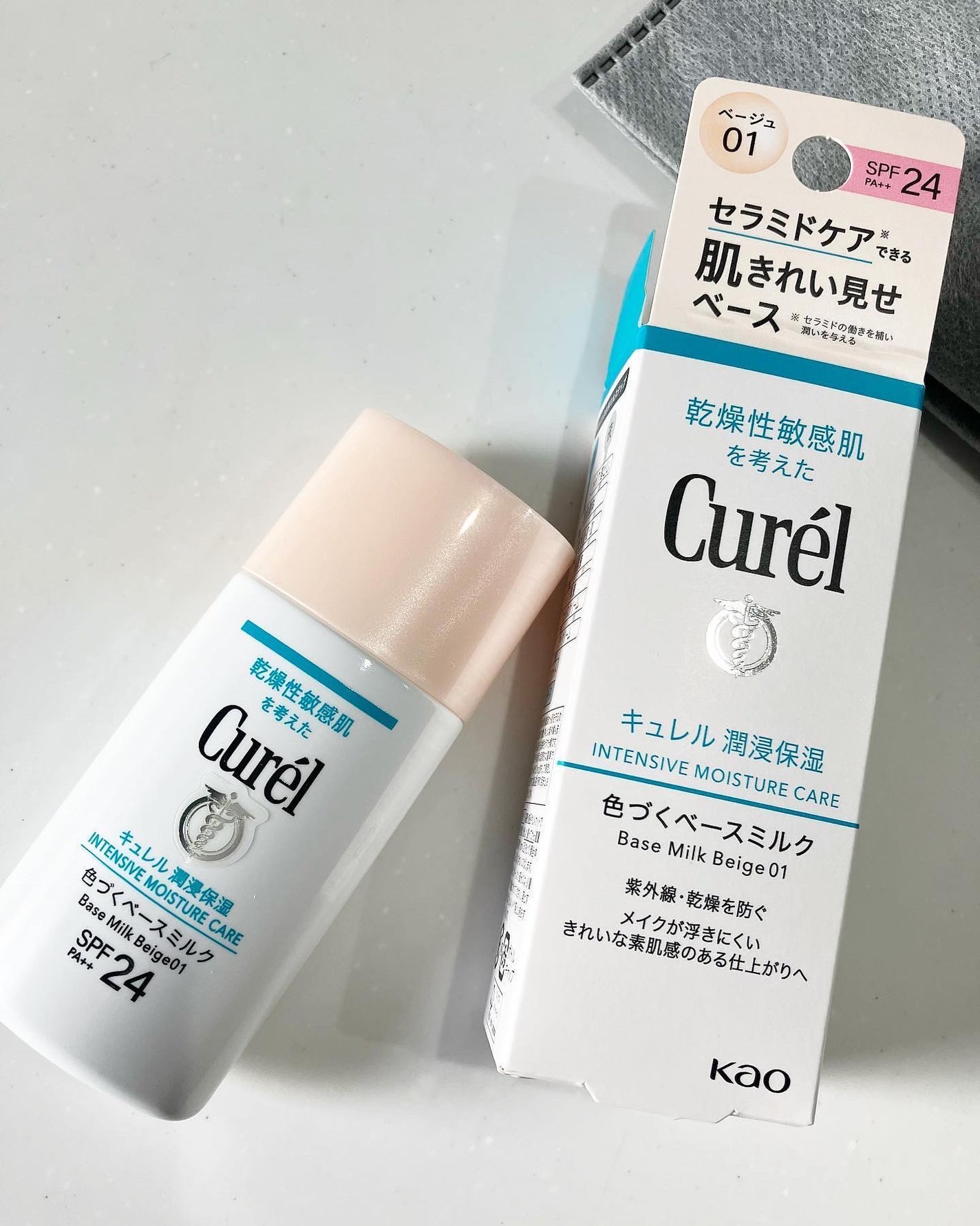 マミマロロン on LIPS 「\紫外線・乾燥から肌を守る、肌きれい見せベース/花王株式会社..」(3枚目)