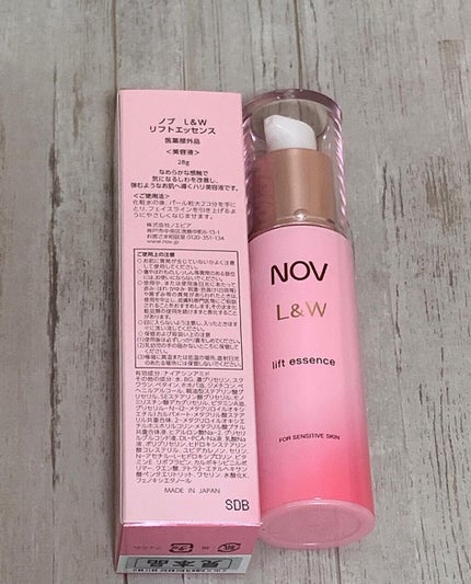 りぃたむ on LIPS 「敏感肌は乾燥によりハリや透明感も失われやすい😭💦常盤薬品工業さ..」(4枚目)