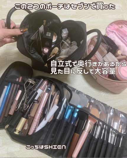 3段式クリアーケース/DAISO/その他化粧小物を使ったクチコミ(7枚目)