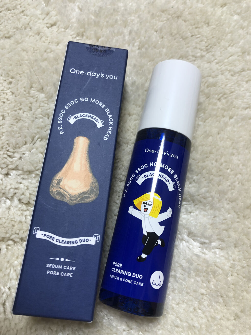 ノーモアブラックヘッド(ノーズピーリング)/One-day's you/スクラブ・ゴマージュを使ったクチコミ（1枚目）