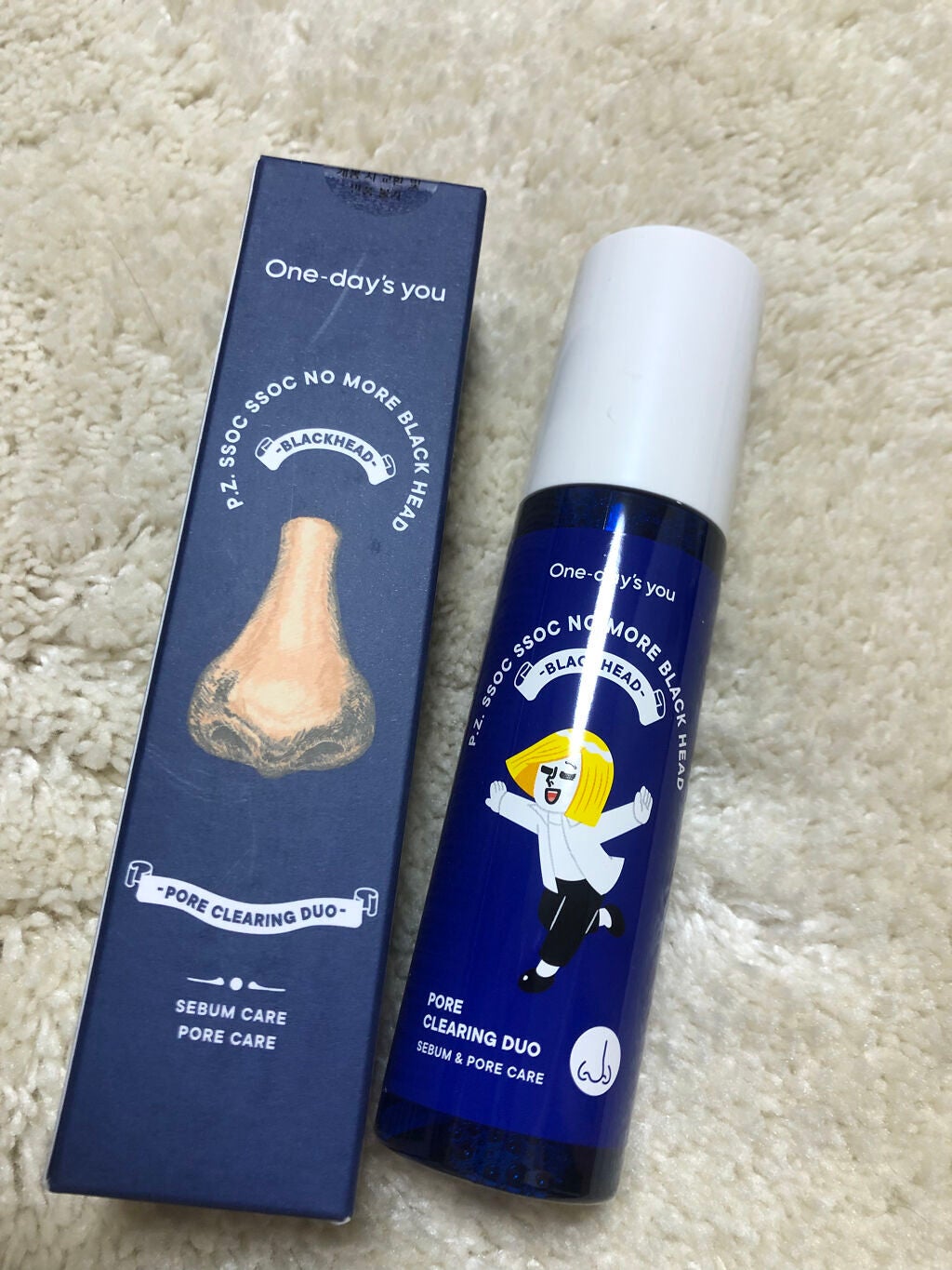 ノーモアブラックヘッド(ノーズピーリング)/One-day's you/スクラブ・ゴマージュを使ったクチコミ(1枚目)