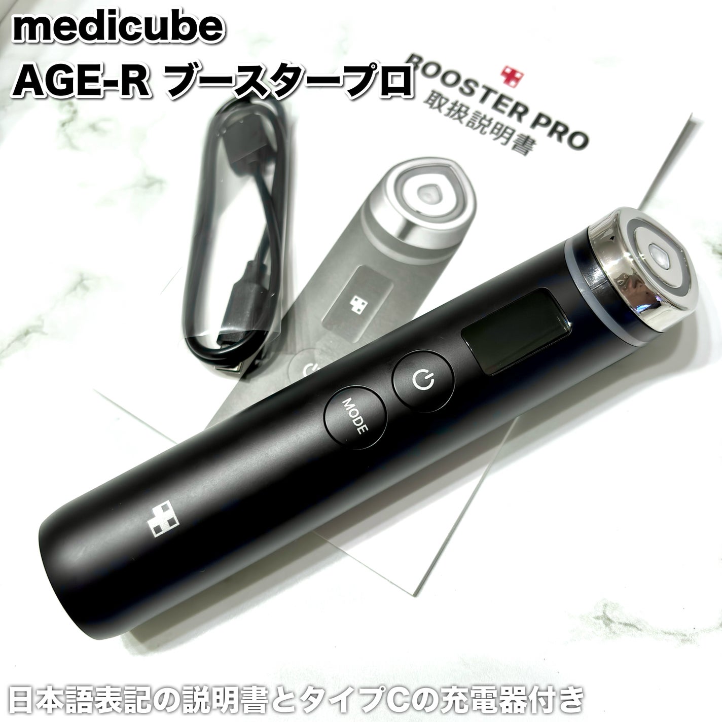 グルタチオングロウアンプル/MEDICUBE/美容液を使ったクチコミ(2枚目)