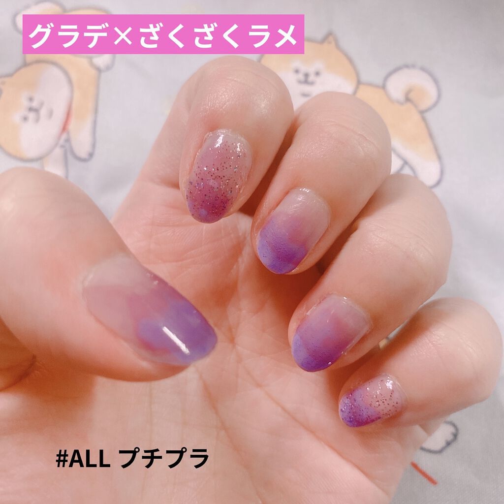 ネイルパティシエ/スウィーツ スウィーツ/マニキュアを使ったクチコミ（1枚目）