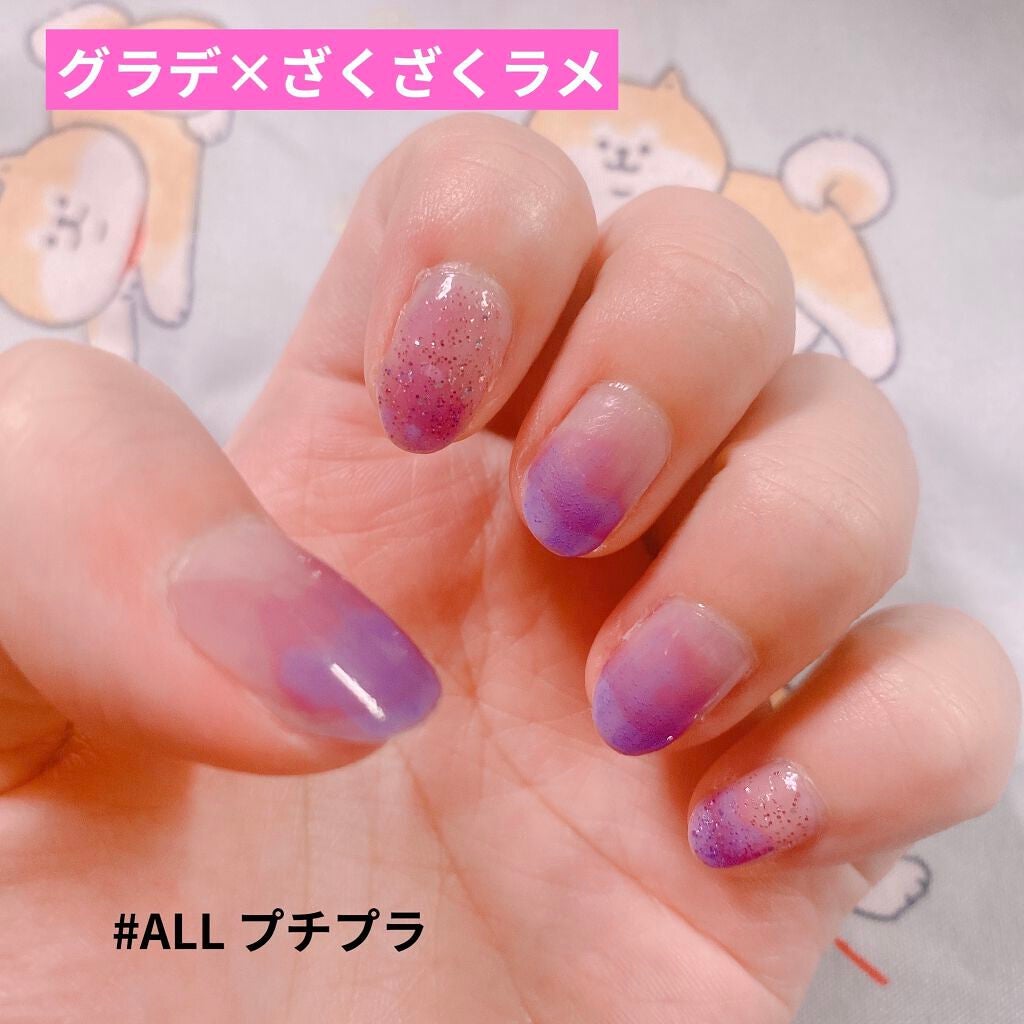 ネイルパティシエ/スウィーツ スウィーツ/マニキュアを使ったクチコミ(1枚目)