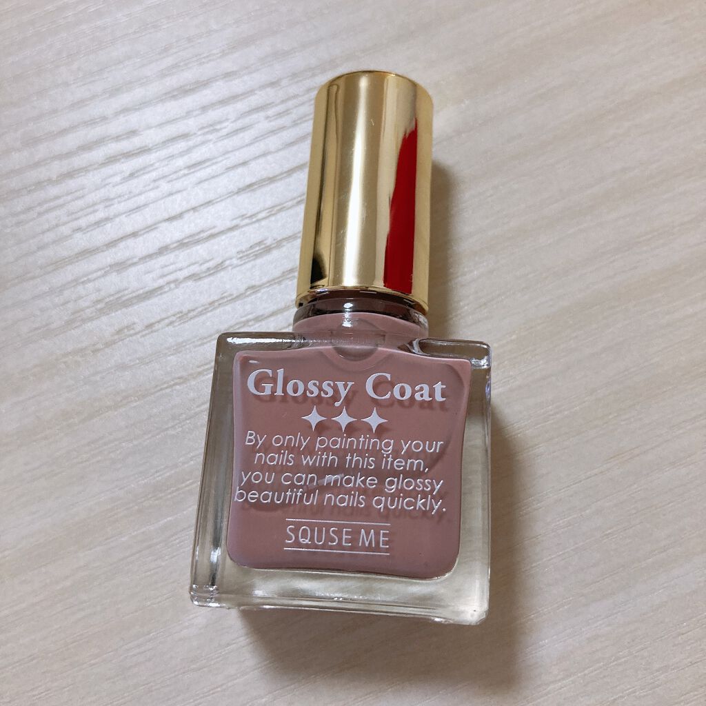 グロッシーコート/スキューズミー/オールインワンネイルを使ったクチコミ（2枚目）