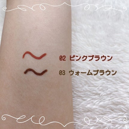 エテュセ ラスティング ジェルライナー/ettusais/ジェルアイライナーを使ったクチコミ(3枚目)