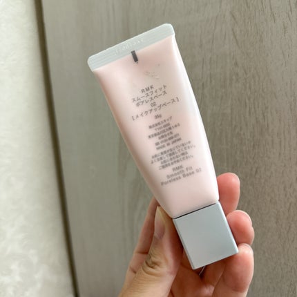 RMK スムースフィット ポアレスベース/RMK/化粧下地を使ったクチコミ(2枚目)
