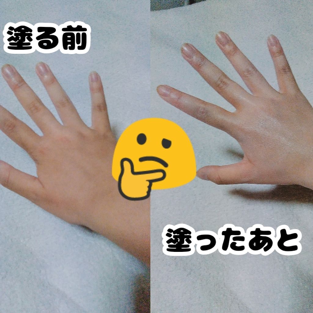 スキンアクア トーンアップUVエッセンス/スキンアクア/日焼け止めクリームを使ったクチコミ(1枚目)