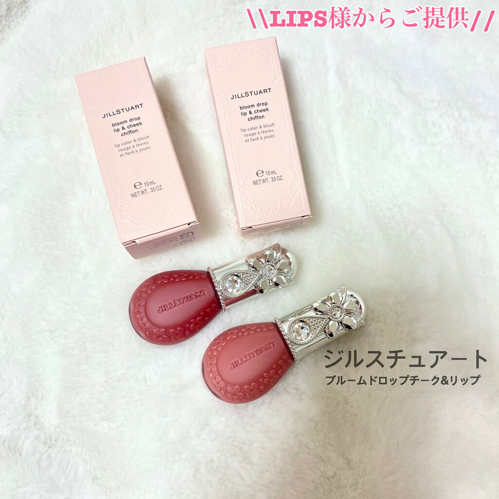 ジルスチュアート ブルームドロップ リップ＆チーク シフォン 05 bare heart/JILL STUART/リキッドチークを使ったクチコミ（1枚目）