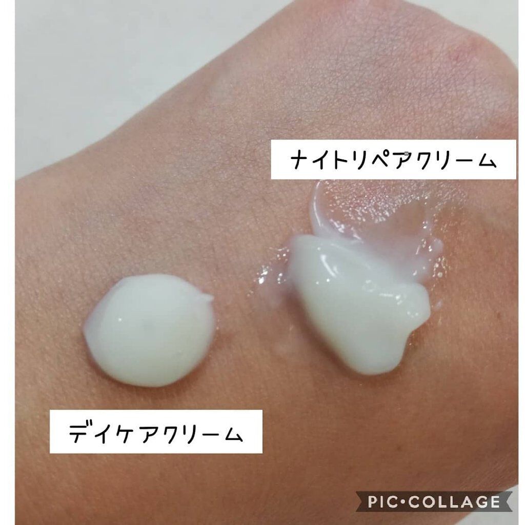 ロブサ・デ・コル デイケアクリーム/ロブサ・デ・コル/ハンドクリームを使ったクチコミ（2枚目）