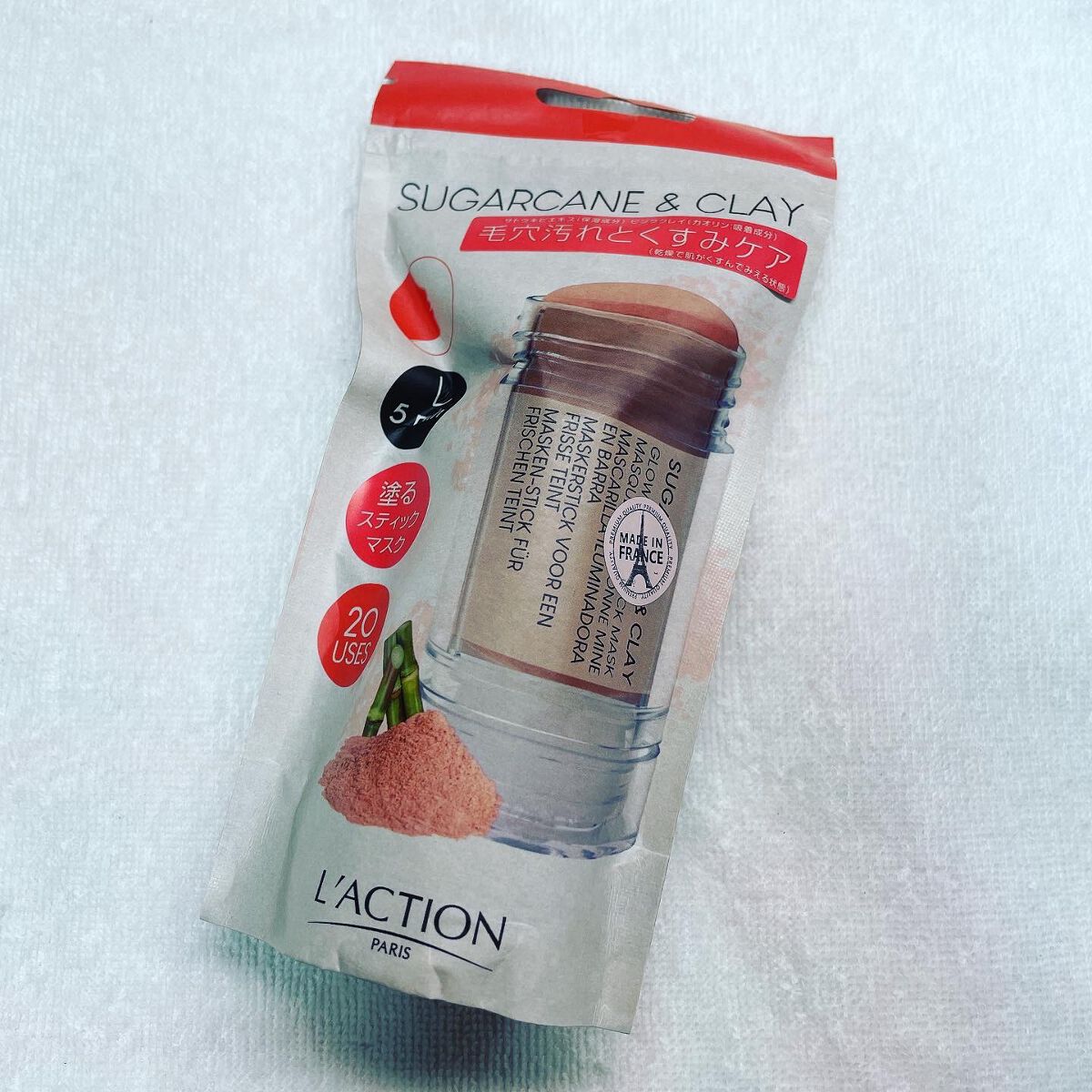 ピンクポアスティック/ラクシオン/洗い流すパック・マスクを使ったクチコミ（1枚目）