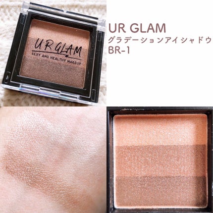 UR GLAM GRADATION EYESHADOW/U R GLAM/アイシャドウパレットを使ったクチコミ(3枚目)