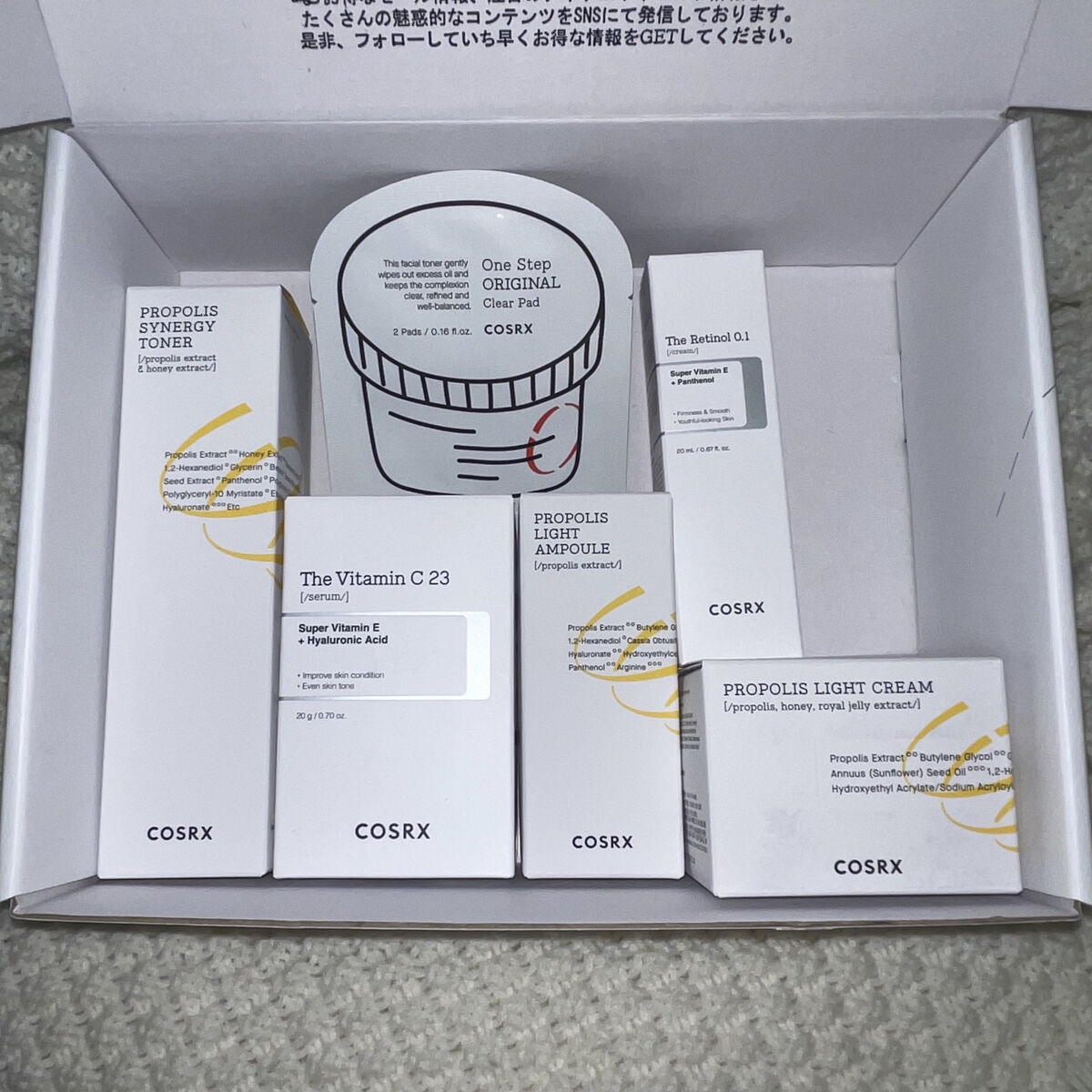 Tranexamic Acid Niacinamide/コスデバハ/美容液を使ったクチコミ（3枚目）