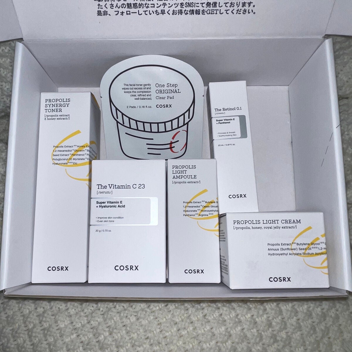 フルフィットプロポリスシナジートナー/COSRX/化粧水を使ったクチコミ(3枚目)