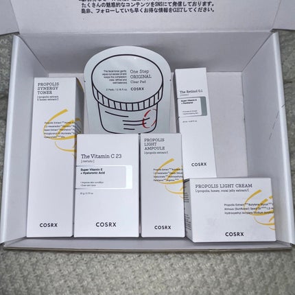 フルフィットプロポリスライトクリーム/COSRX/フェイスクリームを使ったクチコミ(3枚目)