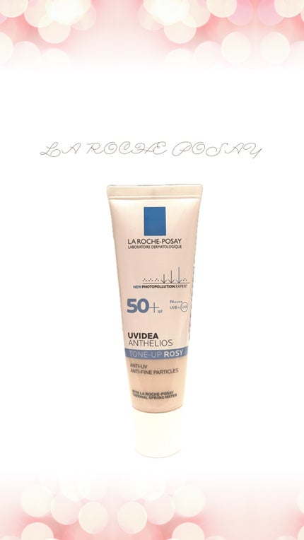 UVイデア XL プロテクショントーンアップ ローズ/ラ ロッシュ ポゼ/日焼け止めクリームを使ったクチコミ(1枚目)