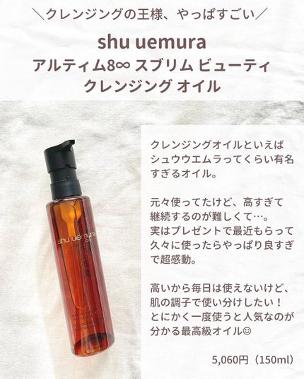 ラ プードル オートニュアンス/Elégance/プレストパウダーを使ったクチコミ(4枚目)