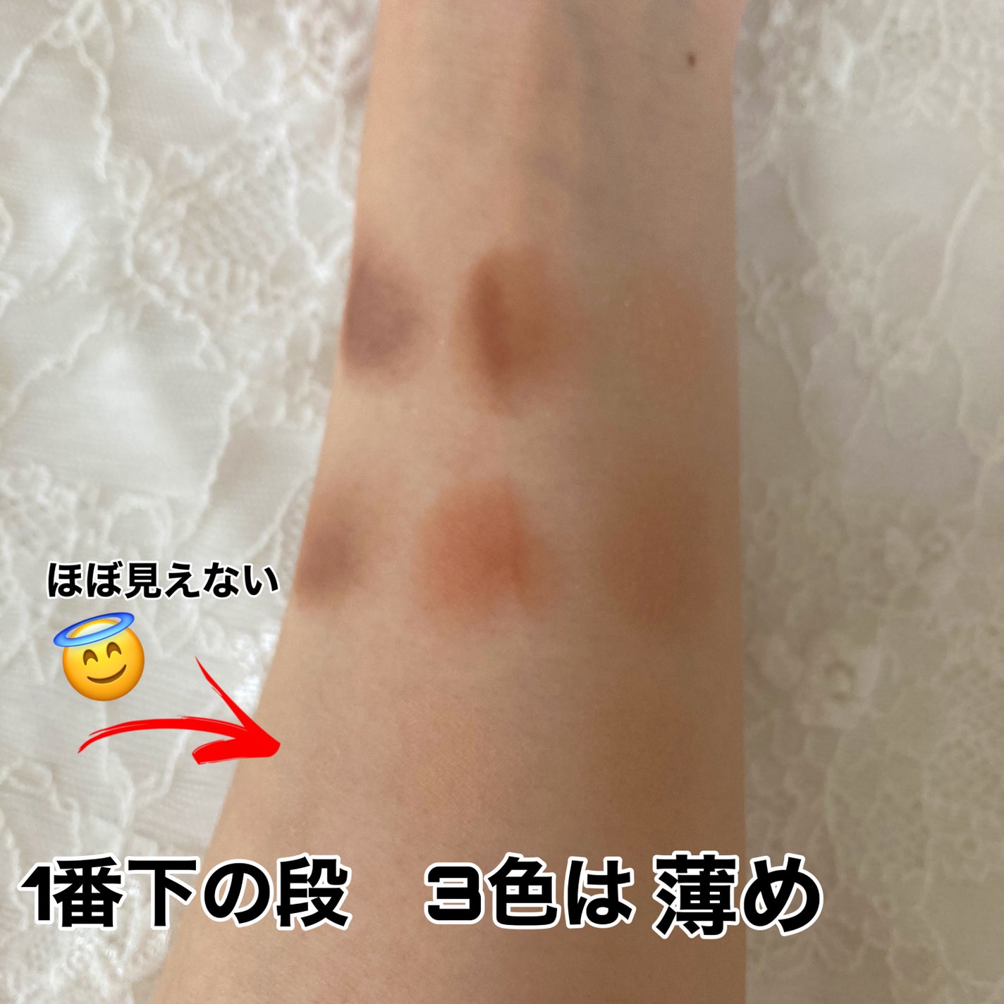 アイブロウマニア/KATE/パウダーアイブロウを使ったクチコミ(3枚目)