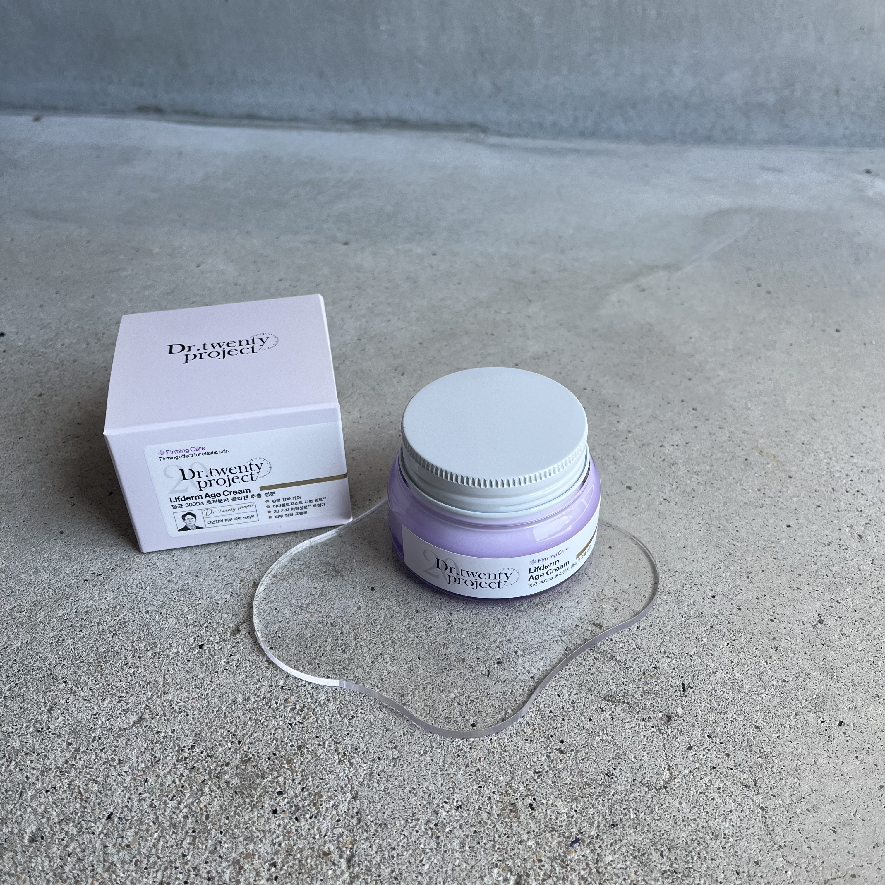 リプダム エイジ クリーム/Dr.Twenty Project/フェイスクリームを使ったクチコミ（1枚目）
