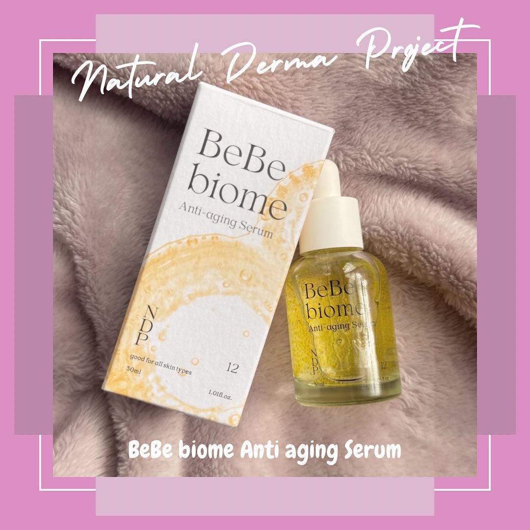 🩷Natural Derma Project
🩷BeBe biome Anti aging Serum
🩷30ml
.
とろみが結構あるセラム☺️
黄色粒々が入っててつぶつぶ感がちょっとあるけど、お肌に馴染ませると無くなるよ☺️
.
