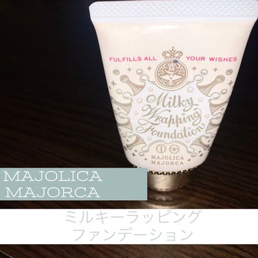 MAJOLICA MAJORCA ミルキーラッピングファンデのクチコミ「【MAJOLICA MAJORCA ミルキーラッピングファンデ】

《リキッドファンデーション.....」（1枚目）