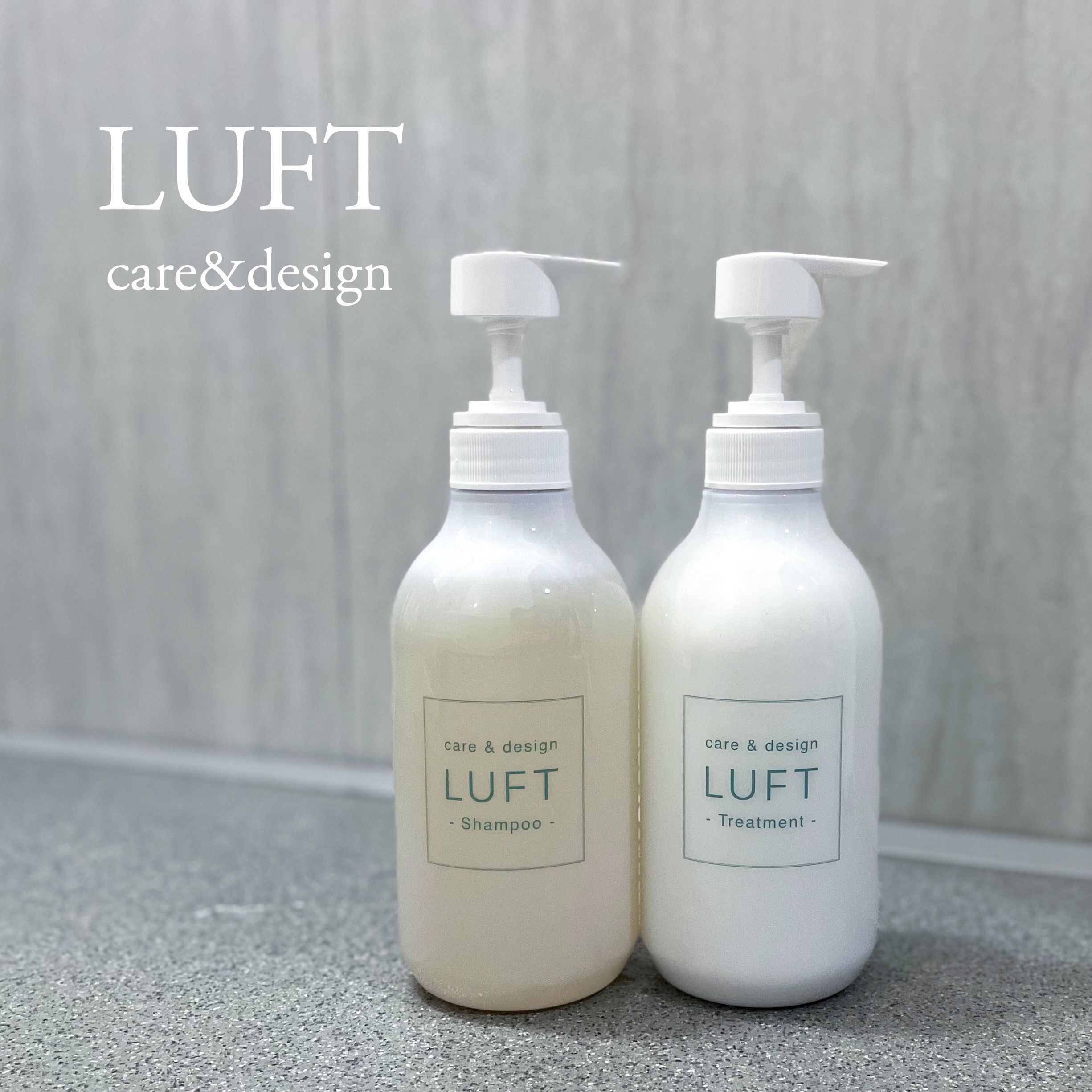 ケア＆デザイン シャンプー＆トリートメントH/LUFT/市販シャンプーを使ったクチコミ（1枚目）