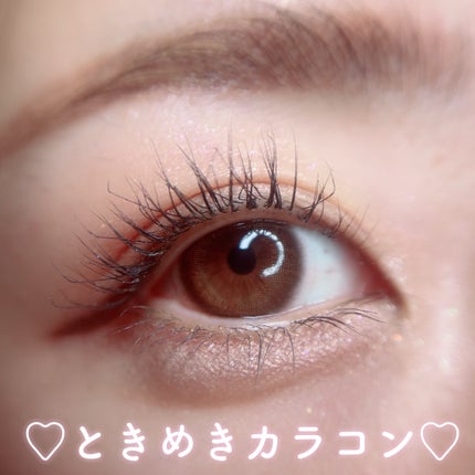 ramurie ラムリエ/ramurie/ワンデー(1DAY)カラコンを使ったクチコミ(1枚目)