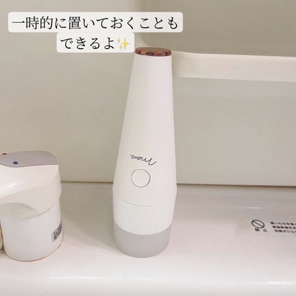 PLUMINUS/mous./美顔器・マッサージを使ったクチコミ(3枚目)