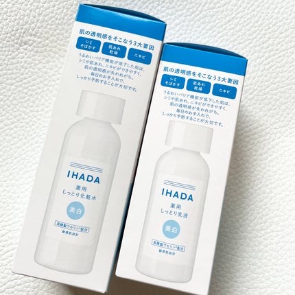 薬用クリアローション/IHADA/化粧水を使ったクチコミ(2枚目)