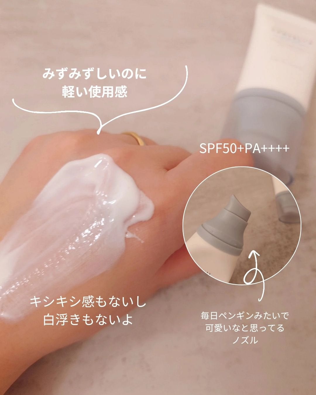 小石川恋【フォロバします】 on LIPS 「みんなはメガ割で何買う?私は新しいスキンケアも気になるけどリピ..」(3枚目)