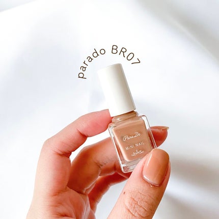 ミニネイル BR07 スモーキークォーツ/パラドゥ/マニキュアを使ったクチコミ(1枚目)