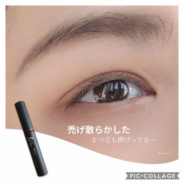 バーム ステイン 045 ロマンティック/REVLON/口紅を使ったクチコミ（3枚目）