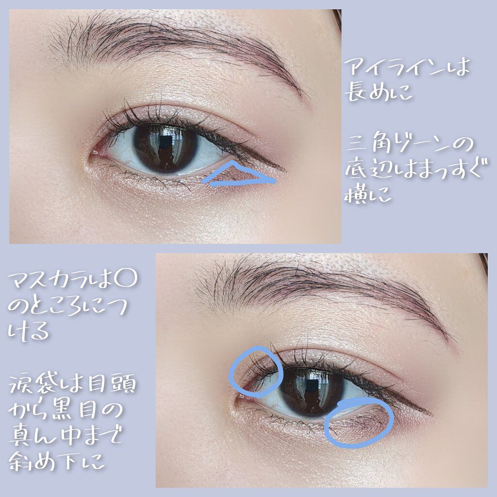 ティアーズシャドウ＆ライナー 01 シアーピンク・ライトブラウン/K-パレット/スティックアイシャドウを使ったクチコミ（2枚目）