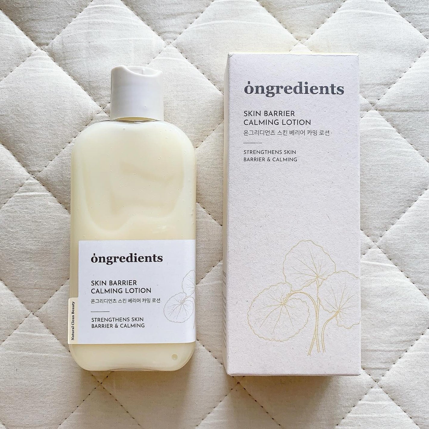 Skin Barrier Calming Lotion/Ongredients/乳液を使ったクチコミ(3枚目)