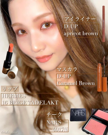 ブラッシュ 4017N/NARS/パウダーチークを使ったクチコミ（2枚目）