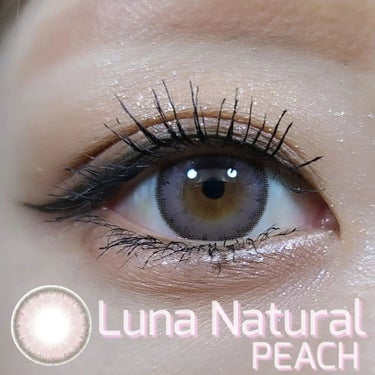 Luna Natural(ルナナチュラル）/Luna Natural/カラーコンタクトレンズを使ったクチコミ（1枚目）