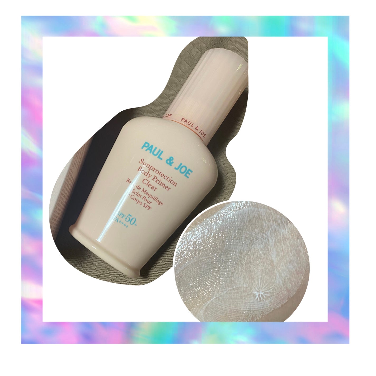 うる on LIPS 「#paul_&_joe#ポールアンドジョー#日焼け止め#日焼け..」(2枚目)