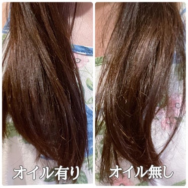 HASK アルガンオイルダメージケアシャインヘアオイルのクチコミ「＼ハリウッドでも使われる／

ハリウッドのヘアスタイリスト愛用ブランド
との事で、早速使ってみ.....」（3枚目）