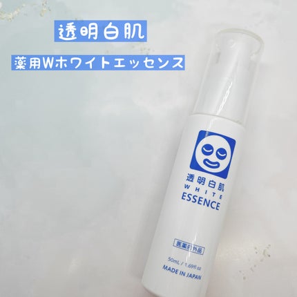 ホワイトマスクN/透明白肌/シートマスク・パックを使ったクチコミ(2枚目)